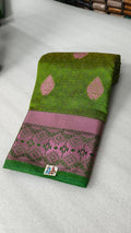 Tussar silk
