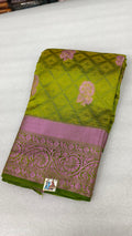 Tussar silk